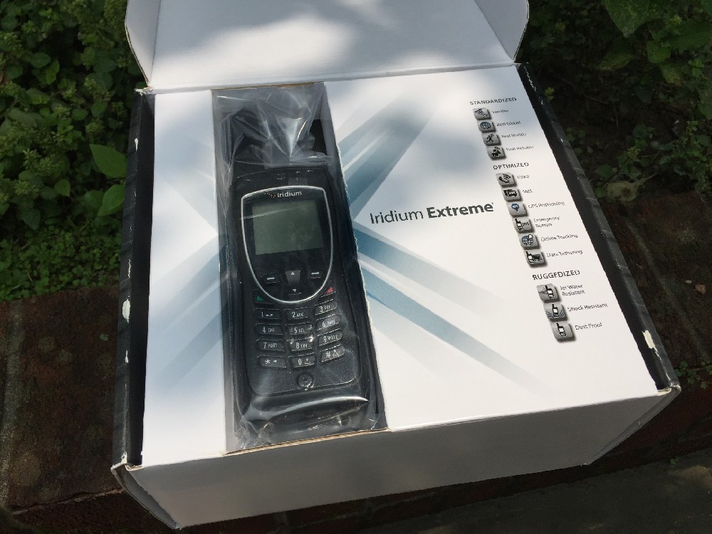 地球擁有多少顆衛(wèi)星？