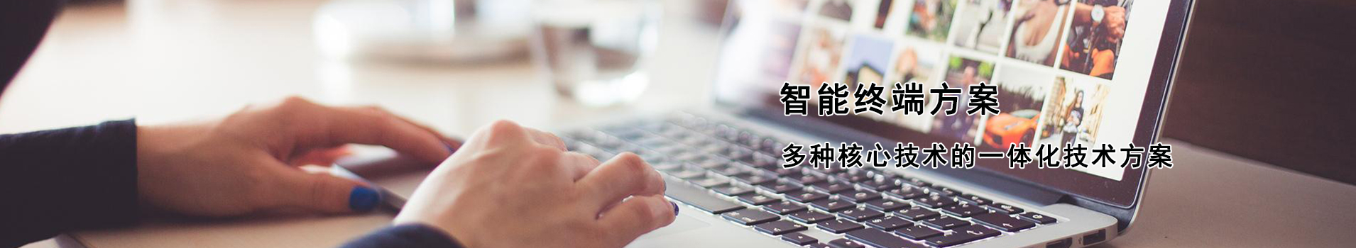 北京天地星通科技發(fā)展有限公司